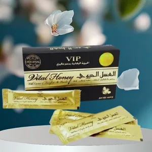 VIP Dose Vital Honey Price In Pakistan