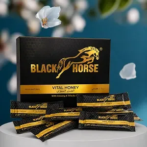 Black Horse Vital Honey Price In Pakistan