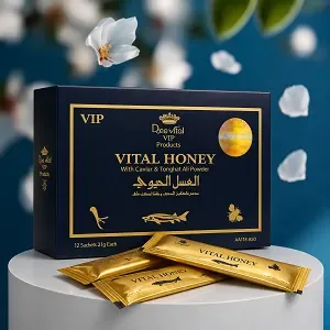 Vital Honey Price In Pakistan