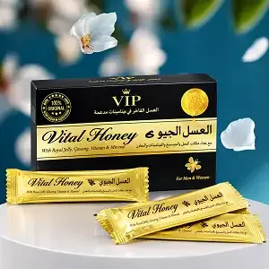 VIP Dose Vital Honey Price In Pakistan
