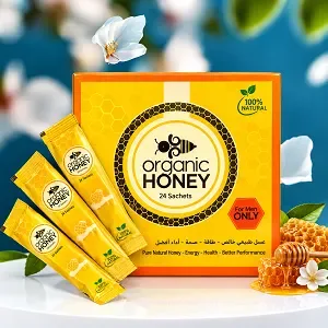 Organic Honey for Men Price In Pakistan