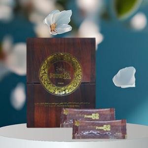 Royal Honey Power 52 Price In Pakistan